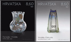 #1092-1093 Croatia - Vases, Set of 2 (MNH)