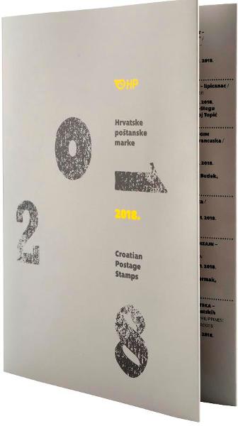 2018 Croatia Year Set (MNH)