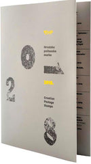 2018 Croatia Year Set (MNH)