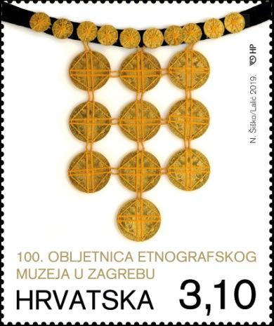 #1100 Croatia - Ethnographic Museum: 20th Century Necklace (MNH)