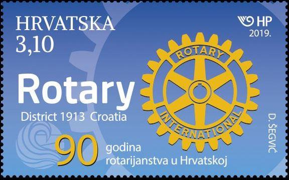 #1102 Croatia - Rotary International in Croatia, 90th Anniv. (MNH)