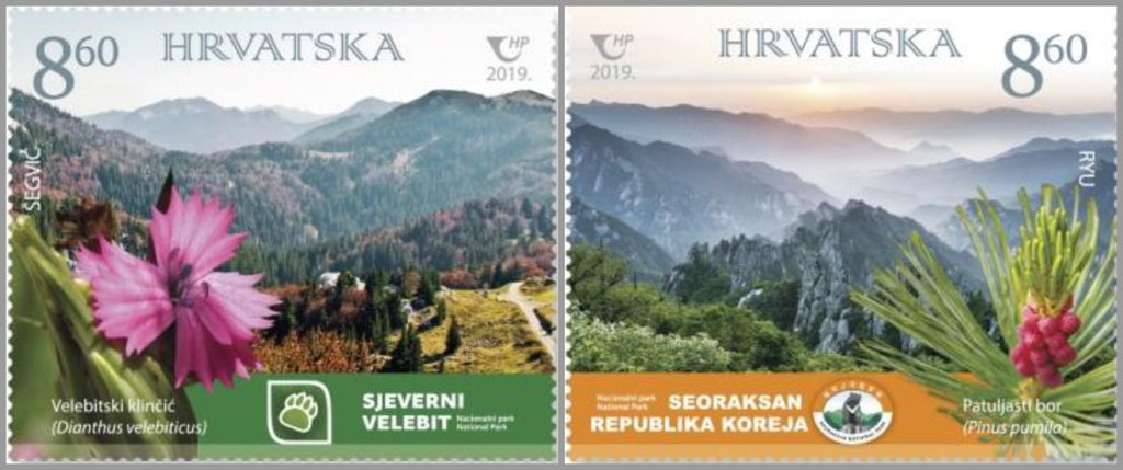 1138-1139 Croatia - National Parks and Flora, Joint Issue with
