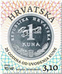 #1124 Croatia - Kuna Currency, 25th Anniv. (MNH)