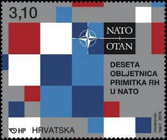 #1112 Croatia - Croatian Membership in NATO, 10th Anniv. (MNH)