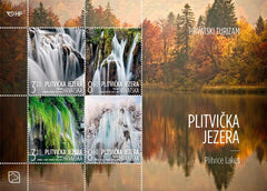 #1136b Croatia - Plitvice Lakes Waterfalls S/S (MNH)