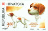 1995 Croatia Year Set (MNH)
