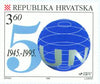 1995 Croatia Year Set (MNH)