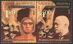 #404 Croatia - Discovery of Early Krapina Man, Cent. (MNH)