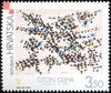 #538-540 Croatia - Modern Art, Set of 3 (MNH)