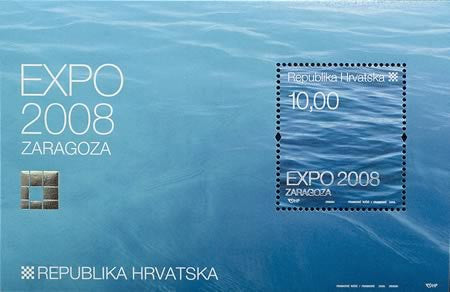 #692 Croatia - 2008 Expo Zaragoza S/S (MNH)