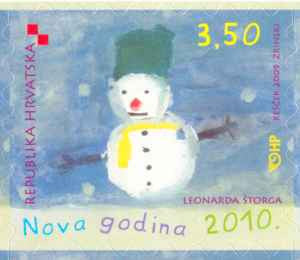 #748 Croatia - New Year's Day, Booklet Stamp (MNH)