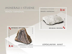 #784 Croatia - 2010 Rocks and Minerals S/S (MNH)