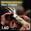 #842-845 Croatia - UNESCO Intangible Cultural Heritage of Croatia, Set of 4 (MNH)