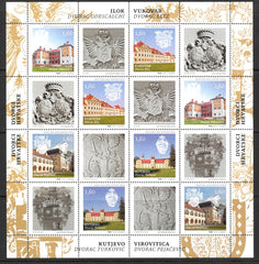 #879a Croatia - Castles and Palaces Type of 2011 S/S (MNH)
