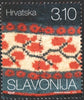 #925-928 Croatia - Details from Traditional Costumes (MNH)