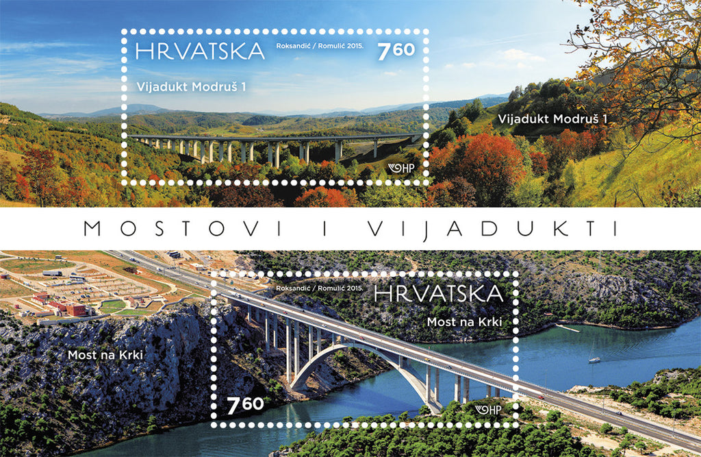 #952 Croatia - 2015 Bridges and Viaducts S/S (MNH)