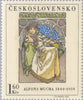 #1589-1593 Czechoslovakia - Painting Type of 1967 (MNH)