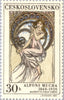 #1634-1637 Czechoslovakia - Paintings by Alfons Mucha (MNH)