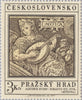 #1752-1753 Czechoslovakia - Abbess' Crosier, 16th Cent. (MNH)