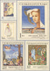 #1779-1783 Czechoslovakia - Painting Type of 1967 (MNH)