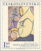 #1779-1783 Czechoslovakia - Painting Type of 1967 (MNH)