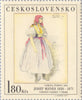 #1779-1783 Czechoslovakia - Painting Type of 1967 (MNH)