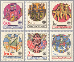 #1785-1790 Czechoslovakia - 25th Anniv. of UNICEF (MNH)