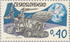 #1874-1879 Czechoslovakia - In Memory of American and Russian Astronauts (MNH)