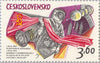 #1874-1879 Czechoslovakia - In Memory of American and Russian Astronauts (MNH)