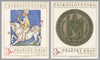 #1884-1885 Czechoslovakia - Prague Castle Art Type of 1971 (MNH)
