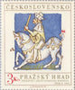 #1884-1885 Czechoslovakia - Prague Castle Art Type of 1971 (MNH)