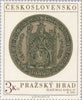 #1884-1885 Czechoslovakia - Prague Castle Art Type of 1971 (MNH)