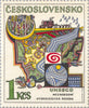#1931-1935 Czechoslovakia - Hydrological Decade (UNESCO) (MNH)