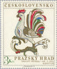 #1937-1938 Czechoslovakia - Prague Castle Art Type of 1971 (MNH)