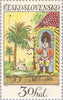 #1956-1961 Czechoslovakia - Soldier Standing Guard, Target, 1840 (MNH)