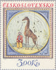 #1956-1961 Czechoslovakia - Soldier Standing Guard, Target, 1840 (MNH)