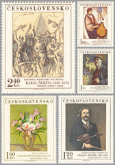 #1980-1984 Czechoslovakia - Paintings (MNH)