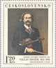 #1980-1984 Czechoslovakia - Paintings (MNH)