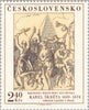 #1980-1984 Czechoslovakia - Paintings (MNH)