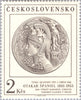 #2386-2390 Czechoslovakia - Painting Type of 1967 (MNH)