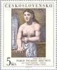 #2386-2390 Czechoslovakia - Painting Type of 1967 (MNH)