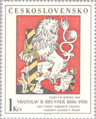 #2634-2638 Czechoslovakia - Painting Type of 1967 (MNH)