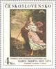 #2634-2638 Czechoslovakia - Painting Type of 1967 (MNH)