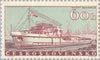 #961-964 Czechoslovakia - Ships, Set of 4 (MNH)