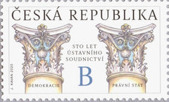 Czech Republic - #3817 - Constitutional Judiciary, Cent. (MNH)