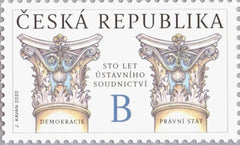 #3817 Czech Republic - Constitutional Judiciary, Cent. (MNH)