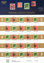 Czech Republic - 2020 Treasures of World Philately, Sheet (MNH)