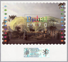 Czech Republic - 2021 Expo 2021 Dubai M/S (MNH)