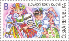 Czech Republic - 2021 The Kyjov Folk Festival (MNH)