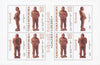 Czech Republic - 2021 Works of Art on Postage Stamps: Bohumil Zemanek M/S (MNH)